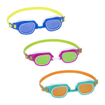 Ujumisprillid - BESTWAY - Printsess - Silikoon - UV-kaitse - Reguleeritavad