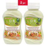 Wasabi-salatikaste Jaapani stiilis, Yamamori, 2x200ml