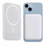 MagSafe varutoiteallikas (Power Bank) 20000mAh