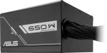 Toiteallikas ASUS Prime 650B-BLACK