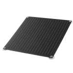 P&auml;ikesepaneeli akulaadija, 20W 12V, 36x35x2.5 cm, must, veekindel
