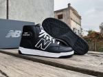New Balance BB480COB vabaaja-jalatsid &ndash; klassikaline korvpalli-inspireeritud stiil, vastupidav konstruktsioon ja k&otilde;ikp&auml;evane mugavus