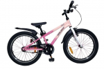 Laste jalgratas Volare Mystic, 20", roosa