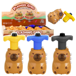 Interaktiivne t&otilde;mmatav Kap&uuml;bara m&auml;nguasi valgus- ja heliefektidega, 12.5 cm (1 tk)