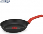 Alumiiniumist pann, 24 x 4.5 cm HR-MRK-A24T, COOKING BY HEINNER