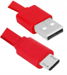 Punane Usb-a-microusb kaabel 1m, kiire laadimine ja andmeedastus