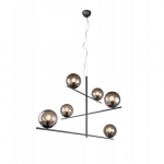 PURE rippvalgusti &ndash; moodne metallist LED ripplamp, hall, 6 x E14