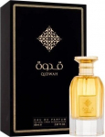 Qidwah EDP