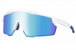 P&auml;ikeseprillid MARQEL L8225, Arctic Prism