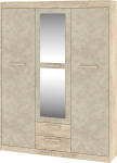 Garderoob Meblocross Maximus MXS-05, 3-ukseline, peegliga, liivatamme viimistlus