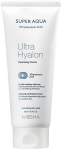 Super Aqua Ultra Hyalon niisutav puhastuskreem (puhastuskreem) 200 ml