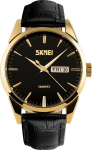 Karbiga meeste k&auml;ekell Skmei 9073gdbk-b - Elegantne nahk