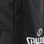 Matkaseljakott Spalding Backpack Essential, 20 l