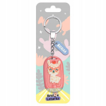 3d Brelok nimega Natalia ja Led taskulamp