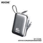 Akupank WK Design "WP-50" Valge 20000mAh