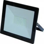 Led kohtvalgusti 50w 2750lm k&uuml;lm valge Ip65