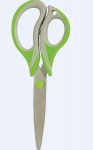 K&auml;&auml;rid Grand Soft Gr-5825, 21 cm