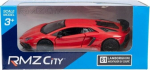 Mudel Lamborghini Aventador Red Rmz 165x75x70 mm