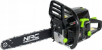 Bensiinisaag Nac Cst52-40-01ac-v, 40cm