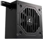 Toiteallikas "SHARKOON REBEL P10 750W BRONZE ATX 3.1 m&auml;ngu toiteallikas"