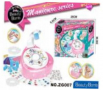 Ilukomplekt Zg007