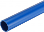 L&ouml;&ouml;gikindel PVC toru Quarkzman 21x25 mm 0,65 m sinine