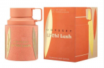 Unisex parf&uuml;&uuml;m Armaf Odyssey Li'chi Lush lopsakas puuvilja&ndash;lilleline gurmee aroom 100 ml