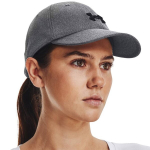 Under Armour Blitzing Adj OSFM naiste m&uuml;ts, hall 1376705 002