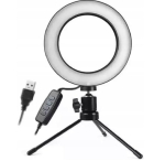 Selfie pulk (Selfie stick) Selfie r&otilde;ngaslamp E220, 12 cm