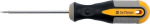 Vorel lame kruvikeeraja 2x75mm Crv