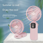 Kaasaskantav ventilaator, Raudona rožė