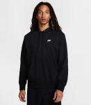 ---nike Meeste Dressipluus FN3866*010, must 197593363626