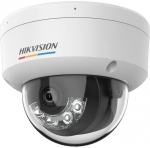 Hikvision Ds-2cd1127g2h-liu Ip kaamera 2mp Fullhd ja kuni 20m