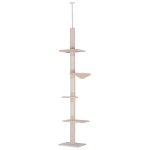 Kassipuud, reguleeritav k&otilde;rgus 230-260 cm, 5 taset, 1 tk