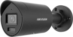 Hikvision Ds-2cd2087g2h-liu/sl 8mp 4k Ip kaamera, Ir ja Wifi