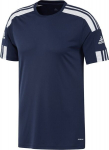 Meeste spordis&auml;rk Adidas Squadra 21 M GN5724, sinine, XL