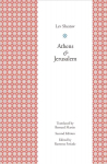Athens and Jerusalem 2nd edition