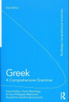 Greek: A Comprehensive Grammar of the Modern Language 2nd edition