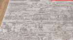 Vaip Montana 160x230 cm