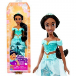 Nukk Jasmine Disney Princess