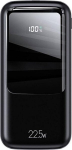 Akupank Usams PB58, 20000 mAh