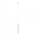 Maytoni Tehniline rippvalgusti Lipari Valge kuldne P044PL-01-40GU10-W