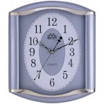 Julman wall clock LZ-1700-2
