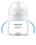 Pudel/tass kiire vooluga lutiga Philips Avent Natural Response SCF263/61, 6 kuud +, 150 ml