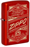 TULEMASIN ZIPPO 48620 Zippo It Works Design