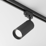 Maytoni Tehniline rippvalgustus Focus Design TR011-1-GU10-B Must