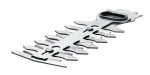 Bosch EasyShear varuterad v&otilde;sal&otilde;ikuritele, 12 cm