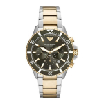 Meeste Kell Armani AR11361