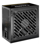 Toiteallikas Xilence Gaming Gold 750W XN330