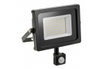 GTV LED 50W v&auml;liprožektor iNEXT liikumisanduriga LD-INEXT50W-64